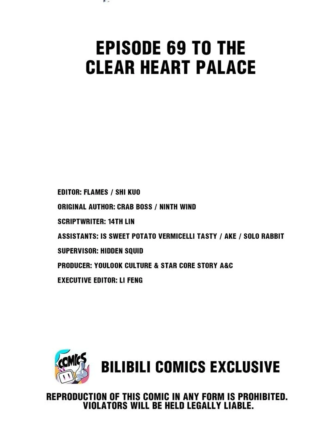 Retiring As The World’s Strongest Demon Chapter 69 - page 3