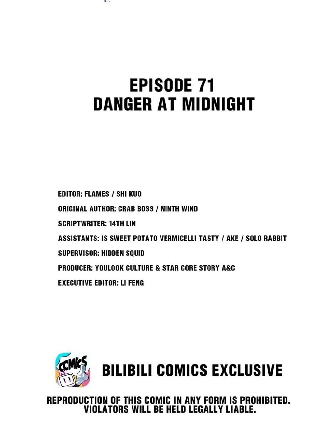 Retiring As The World’s Strongest Demon Chapter 71 - page 3