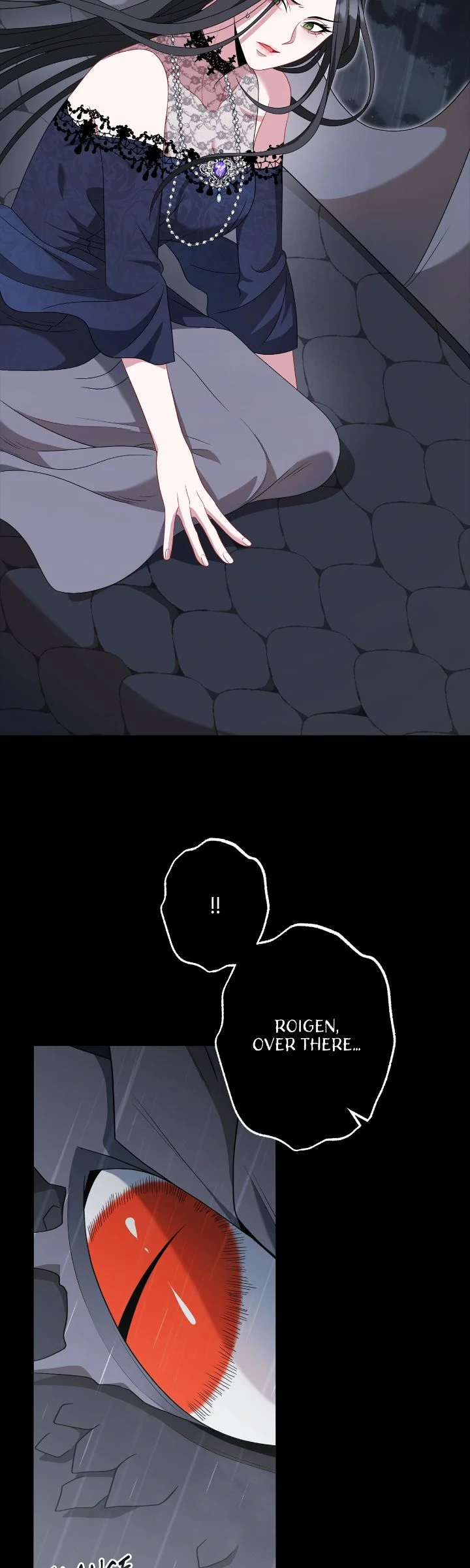 In the Name of Your Death Chapter 87 - page 12