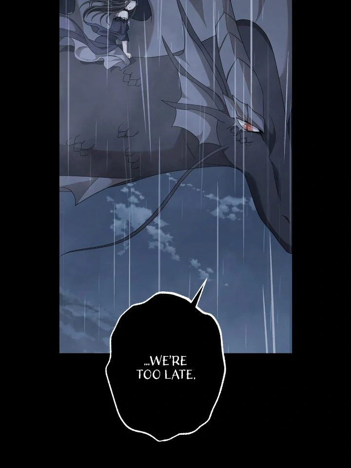 In the Name of Your Death Chapter 87 - page 14