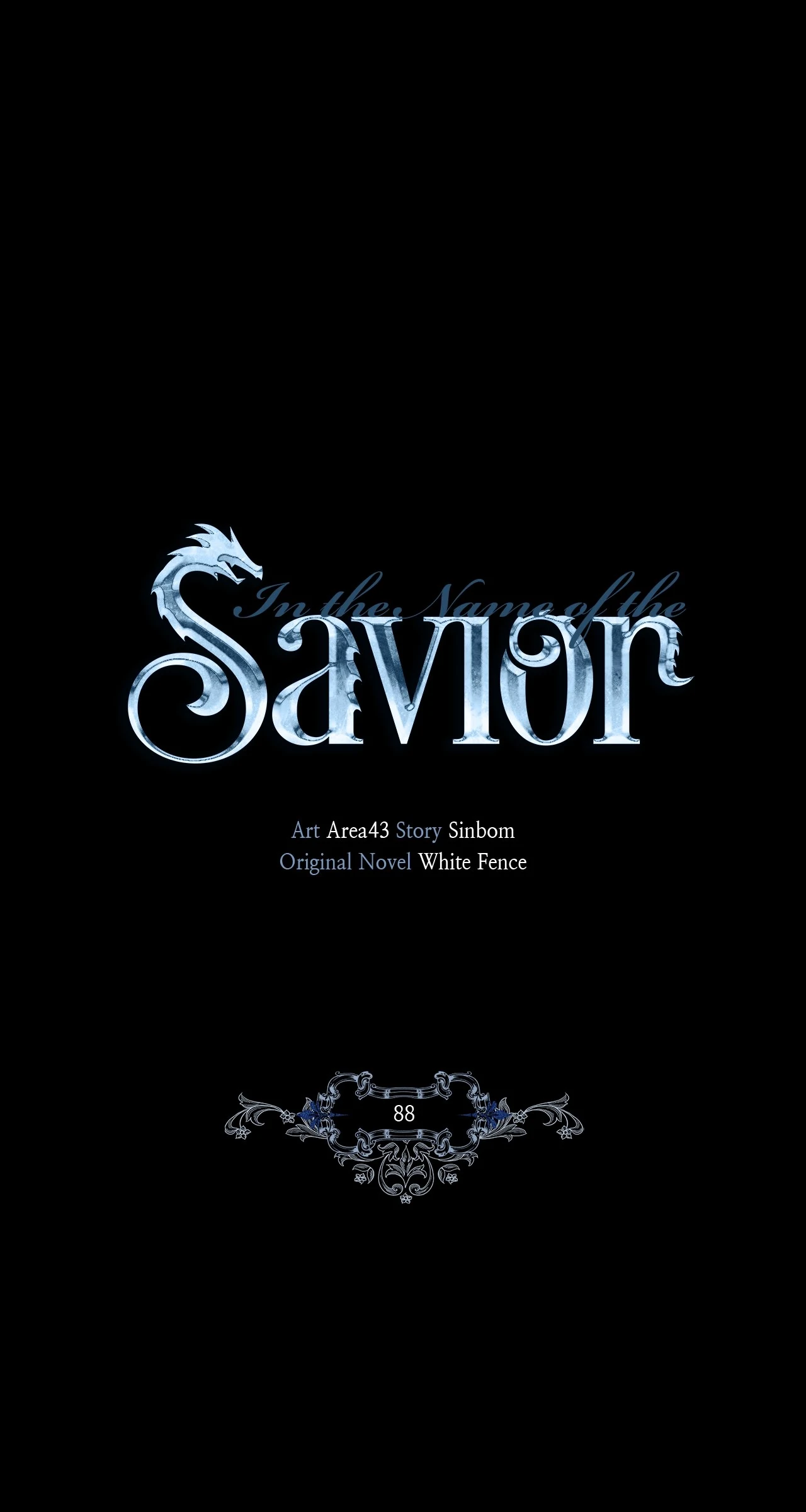 In the Name of Your Death Chapter 88 - page 14