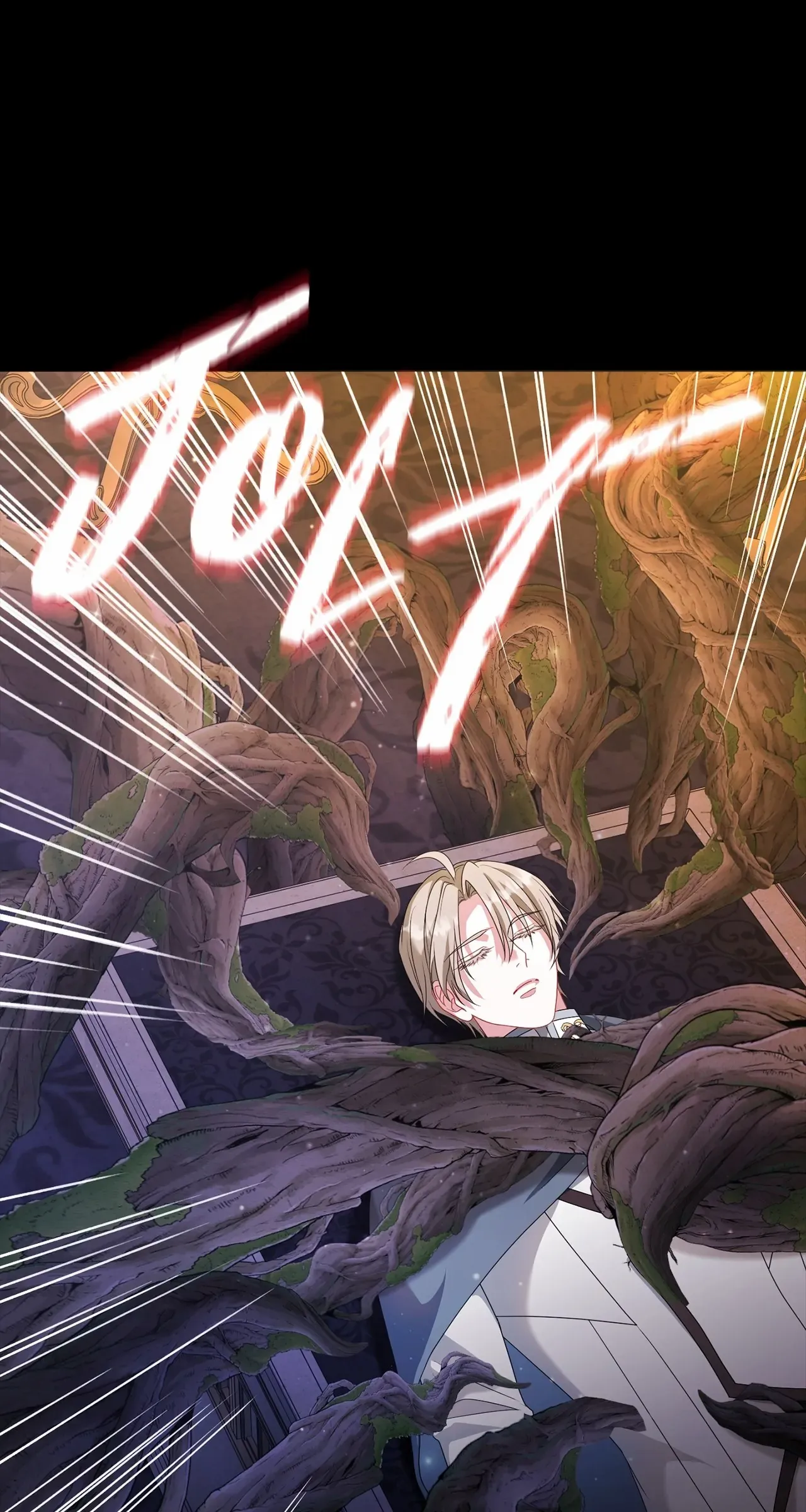 In the Name of Your Death Chapter 88 - page 8