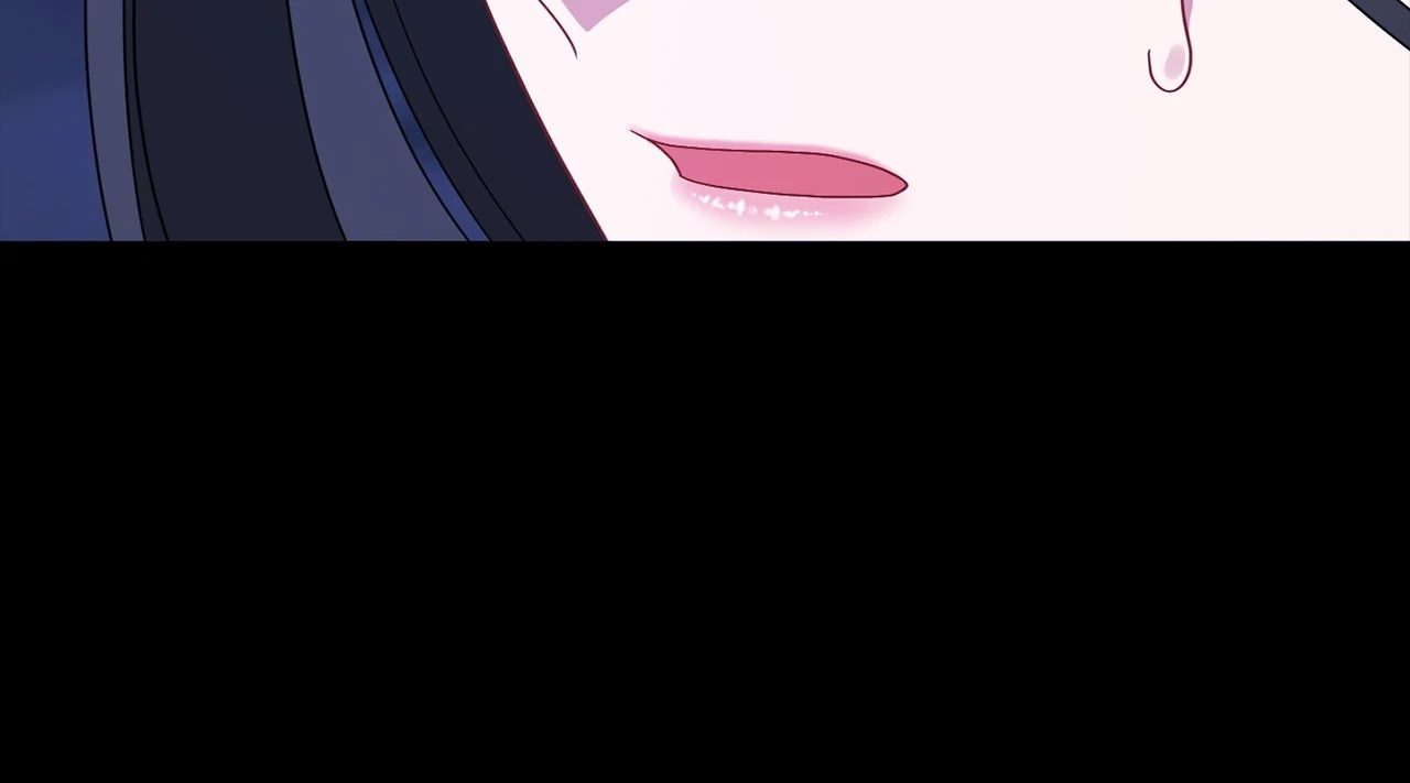 In the Name of Your Death Chapter 88 - page 82