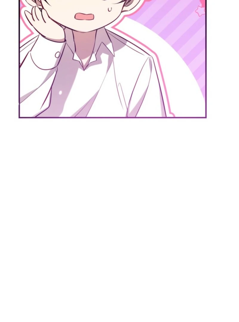 Can We Become a Family? Chapter 152 - page 112