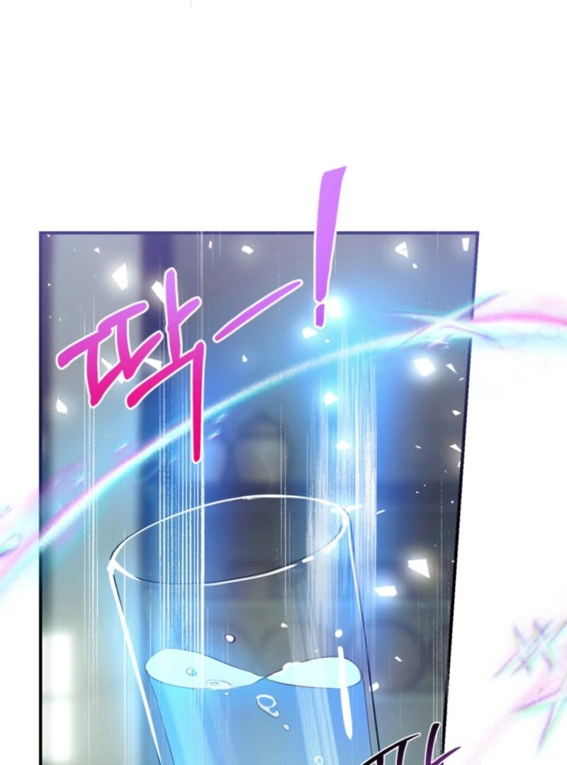 Can We Become a Family? Chapter 152 - page 30