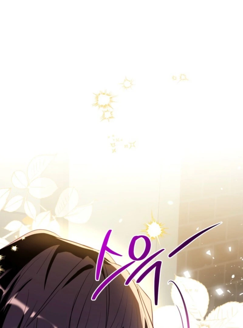 Can We Become a Family? Chapter 152 - page 61