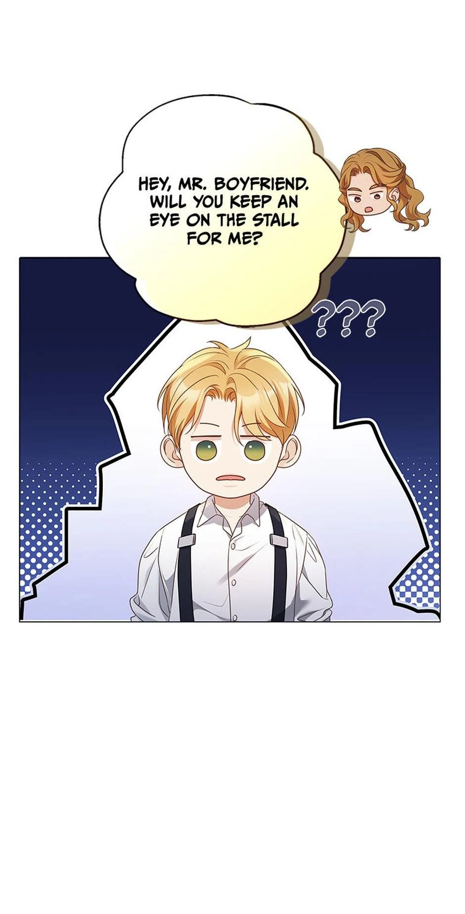 The Unwelcome Guests of House Fildette Chapter 143 - page 6