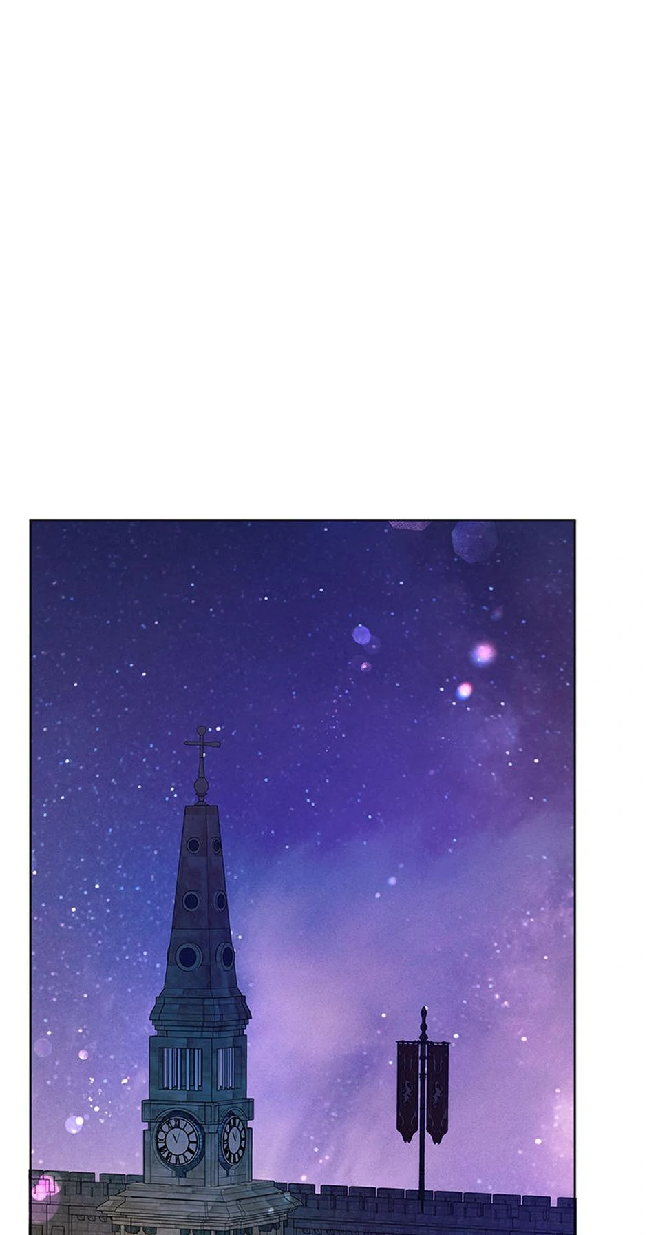 The Unwelcome Guests of House Fildette Chapter 144 - page 46