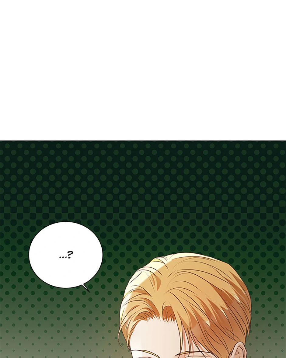 The Unwelcome Guests of House Fildette Chapter 146 - page 1