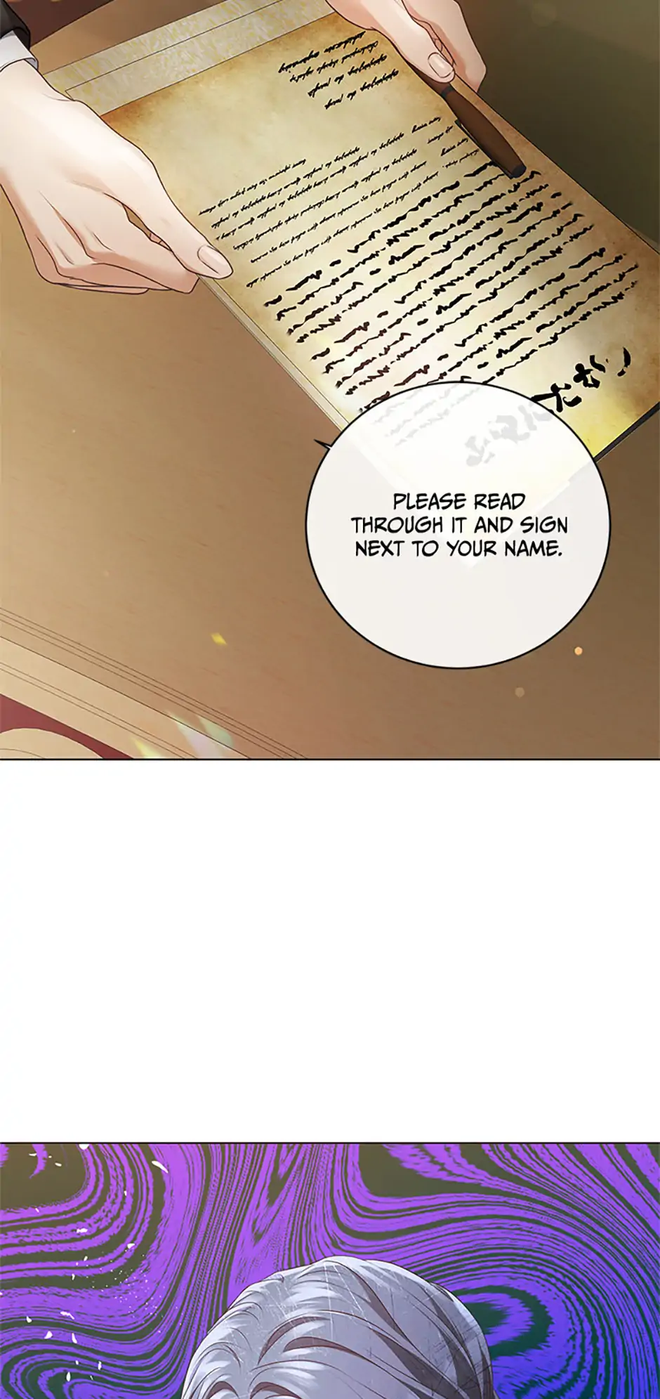 The Unwelcome Guests of House Fildette Chapter 146 - page 19