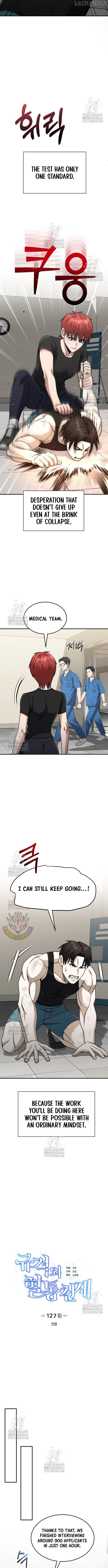 Genius of the Unique Lineage Chapter 127 - page 4