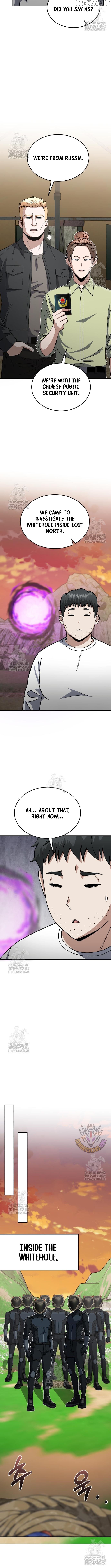 Genius of the Unique Lineage Chapter 128 - page 12