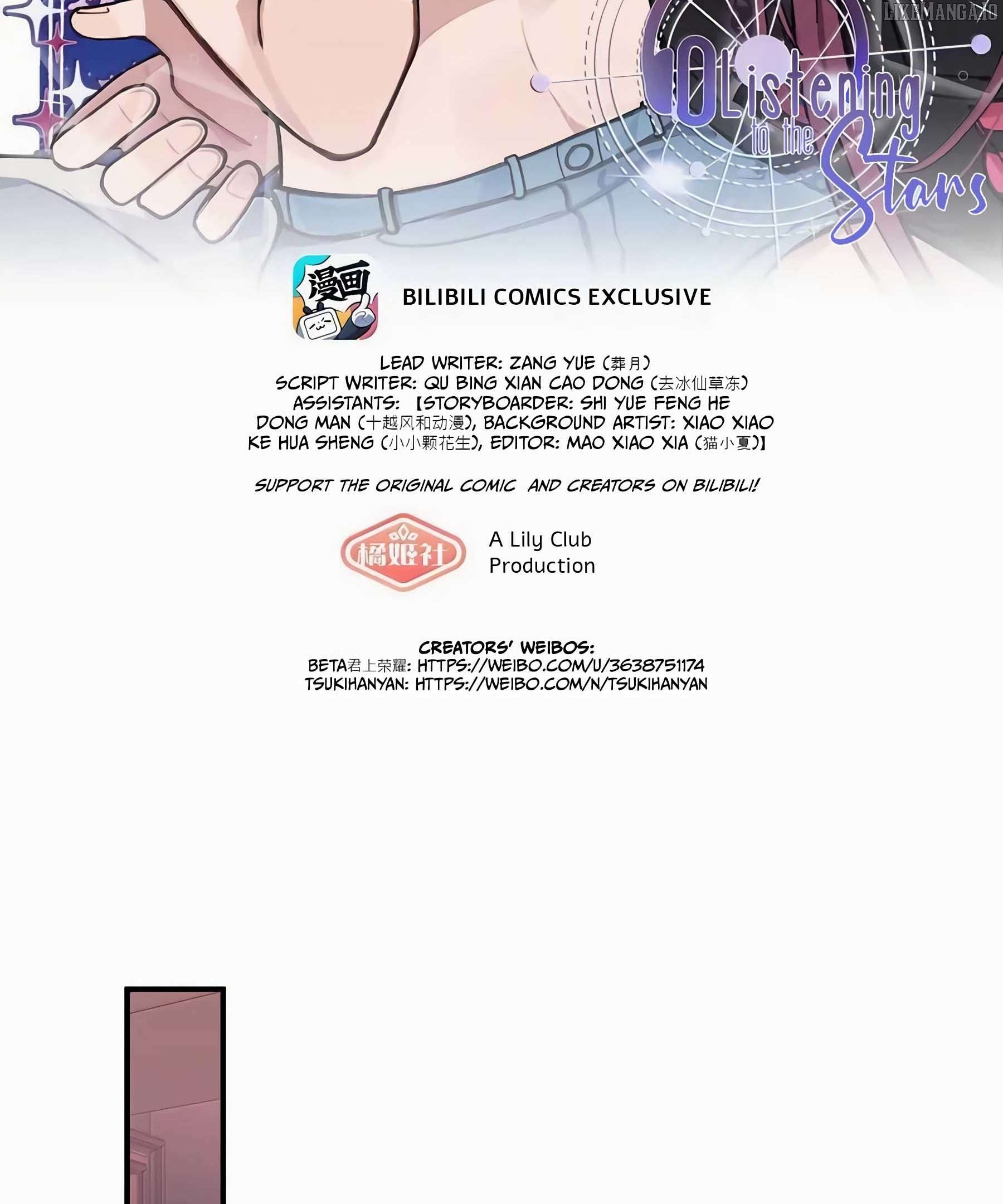 Listening To The Stars Chapter 81 - page 2