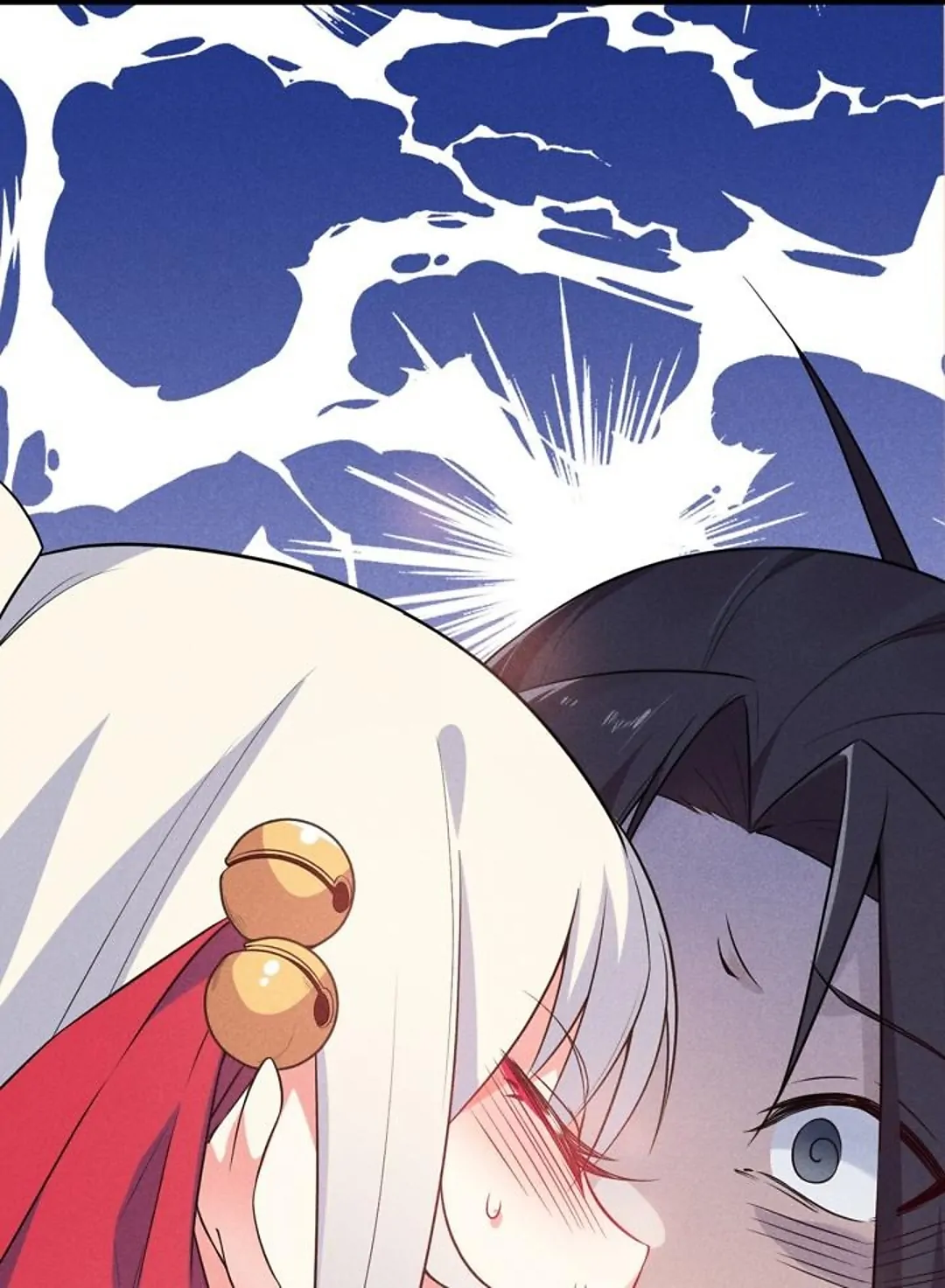 The No.1 Chef In Martial Art World Chapter 12 - page 78