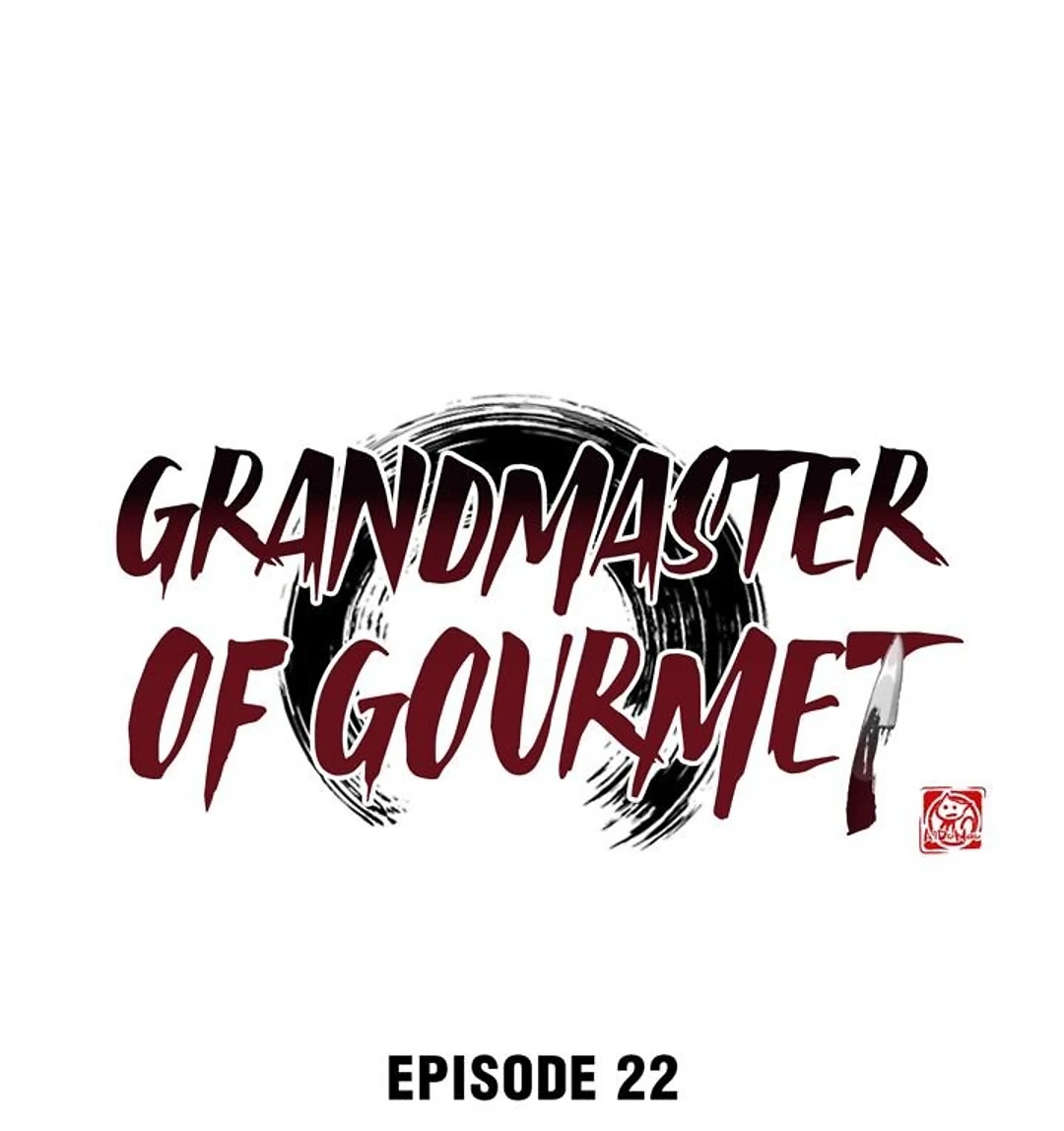 The No.1 Chef In Martial Art World Chapter 22 - page 1