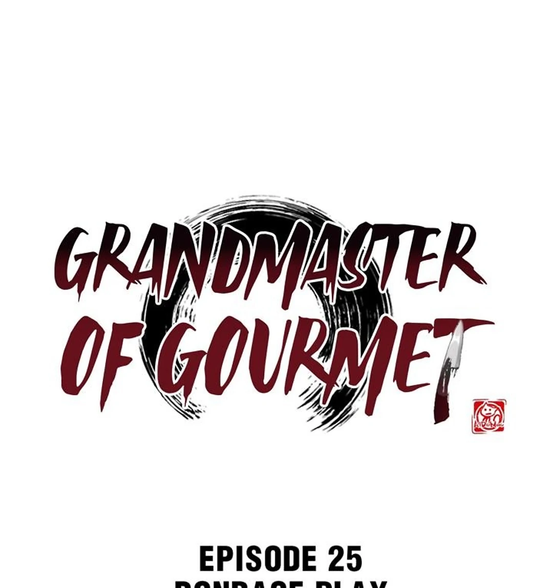 The No.1 Chef In Martial Art World Chapter 25 - page 1