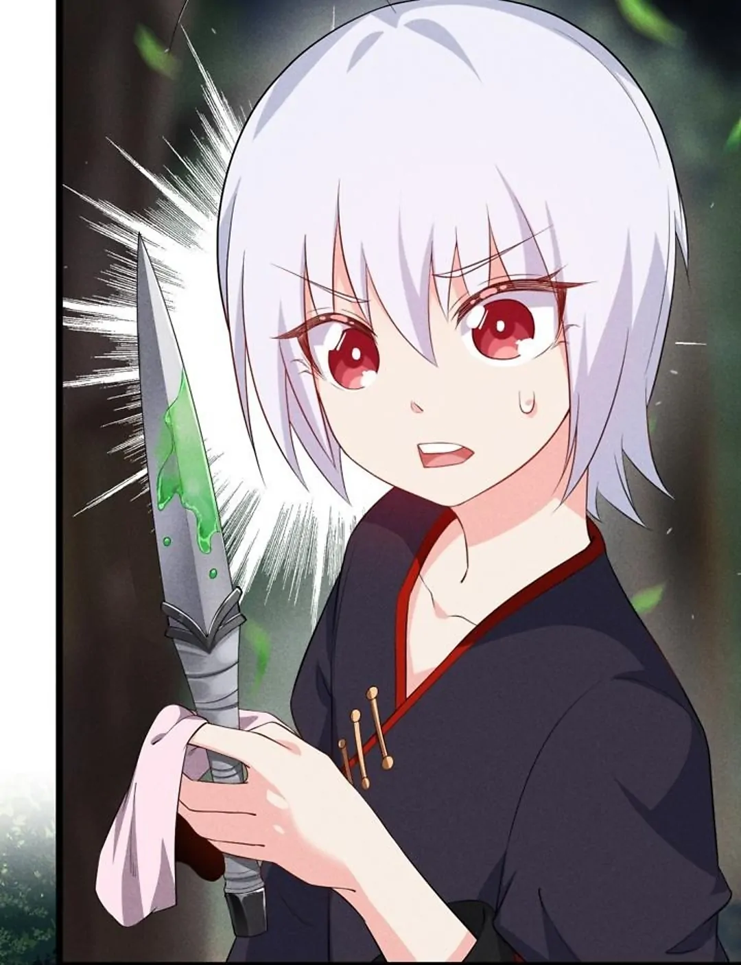 The No.1 Chef In Martial Art World Chapter 17 - page 29