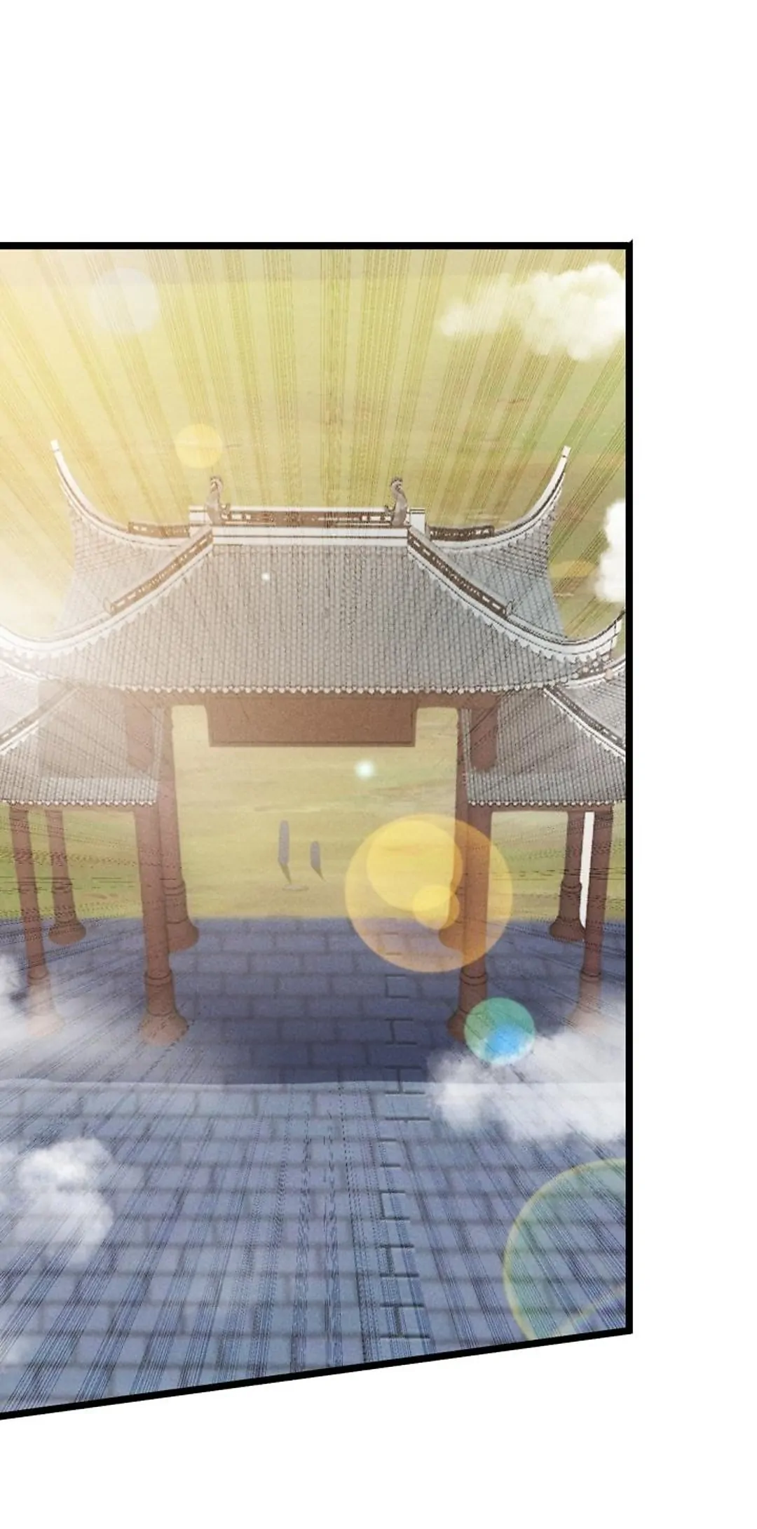 The No.1 Chef In Martial Art World Chapter 17 - page 96