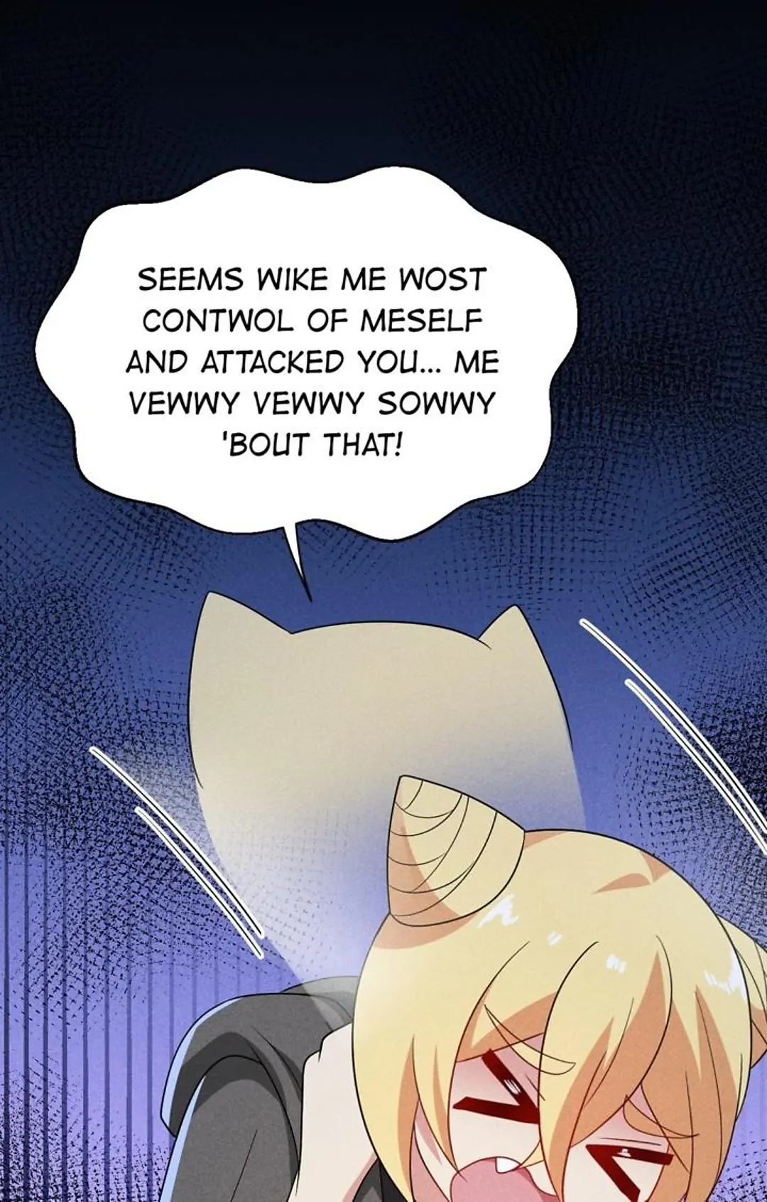 The No.1 Chef In Martial Art World Chapter 26 - page 53