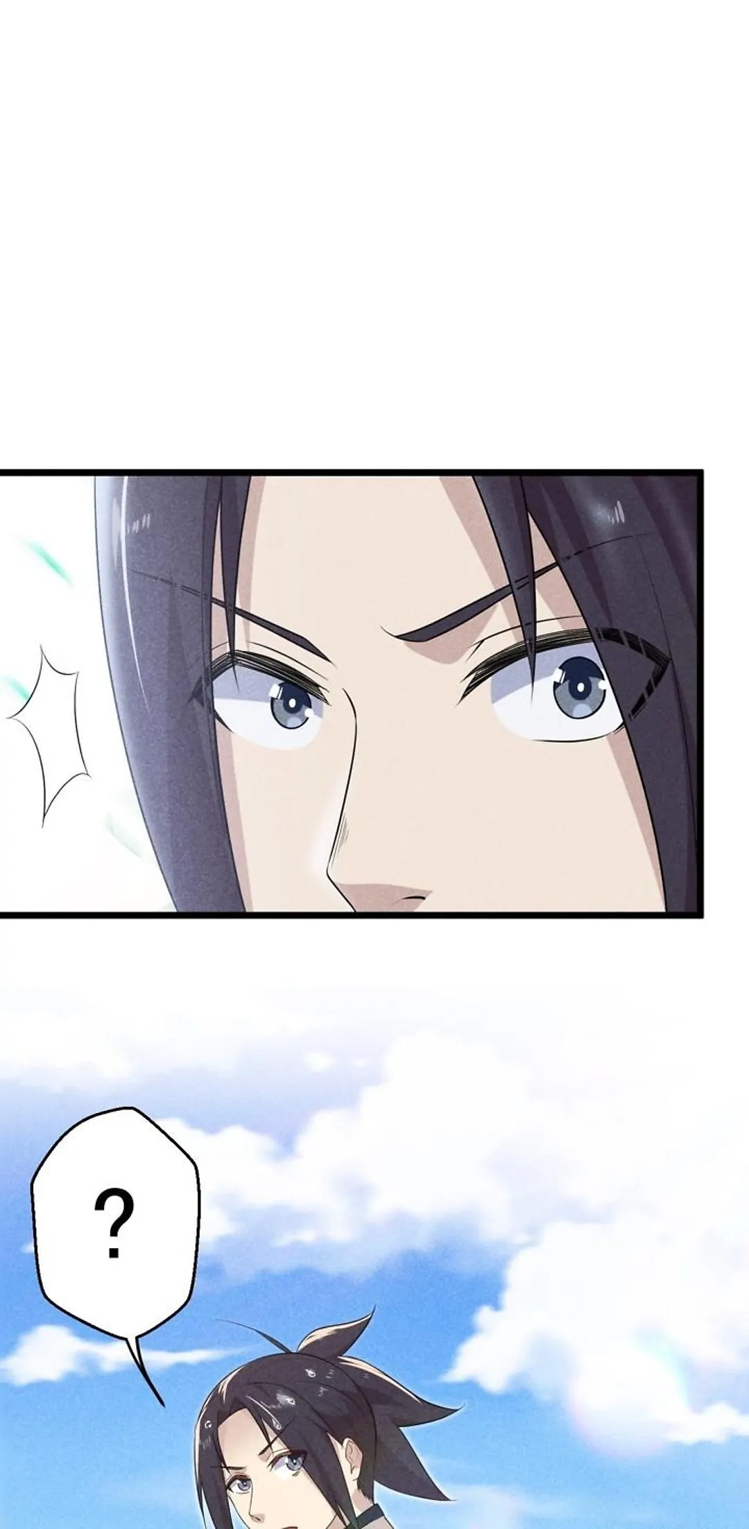 The No.1 Chef In Martial Art World Chapter 18 - page 38