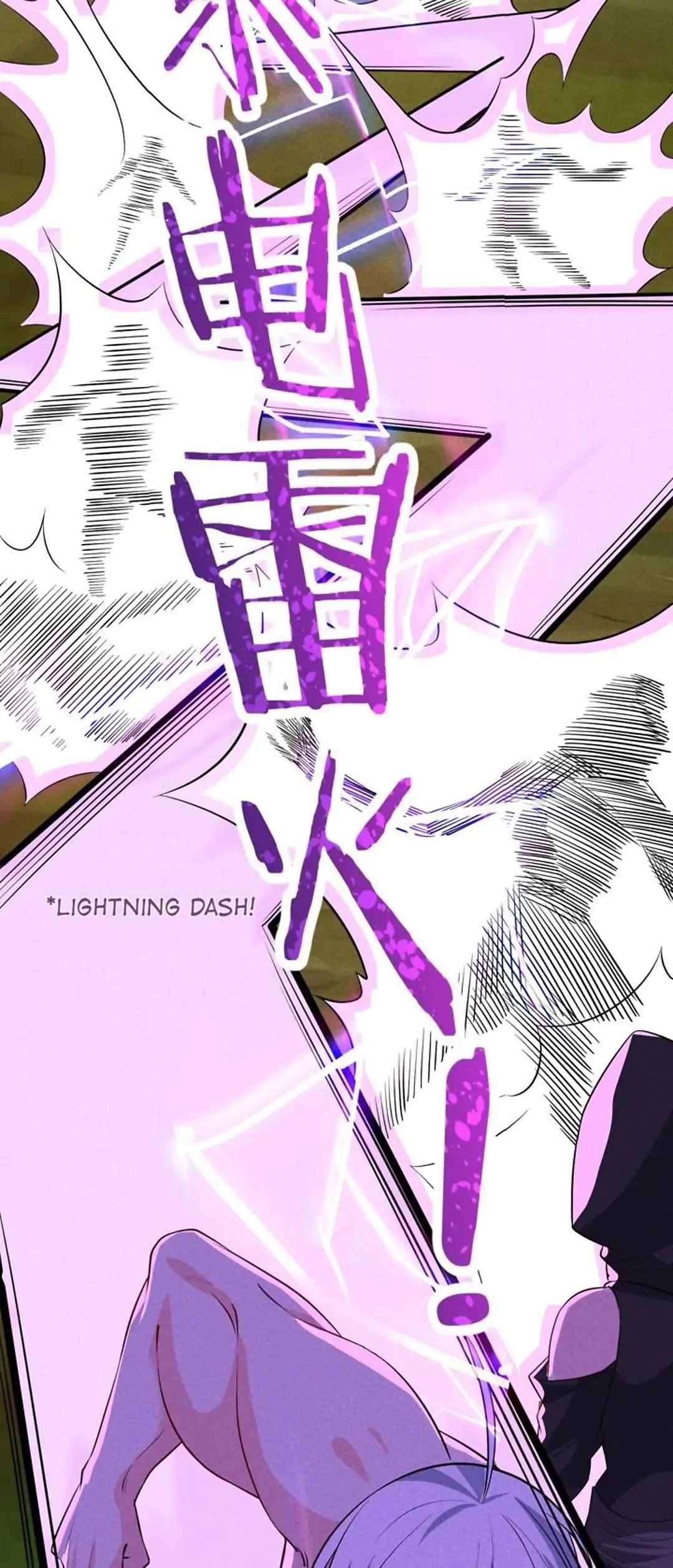 The No.1 Chef In Martial Art World Chapter 19 - page 27