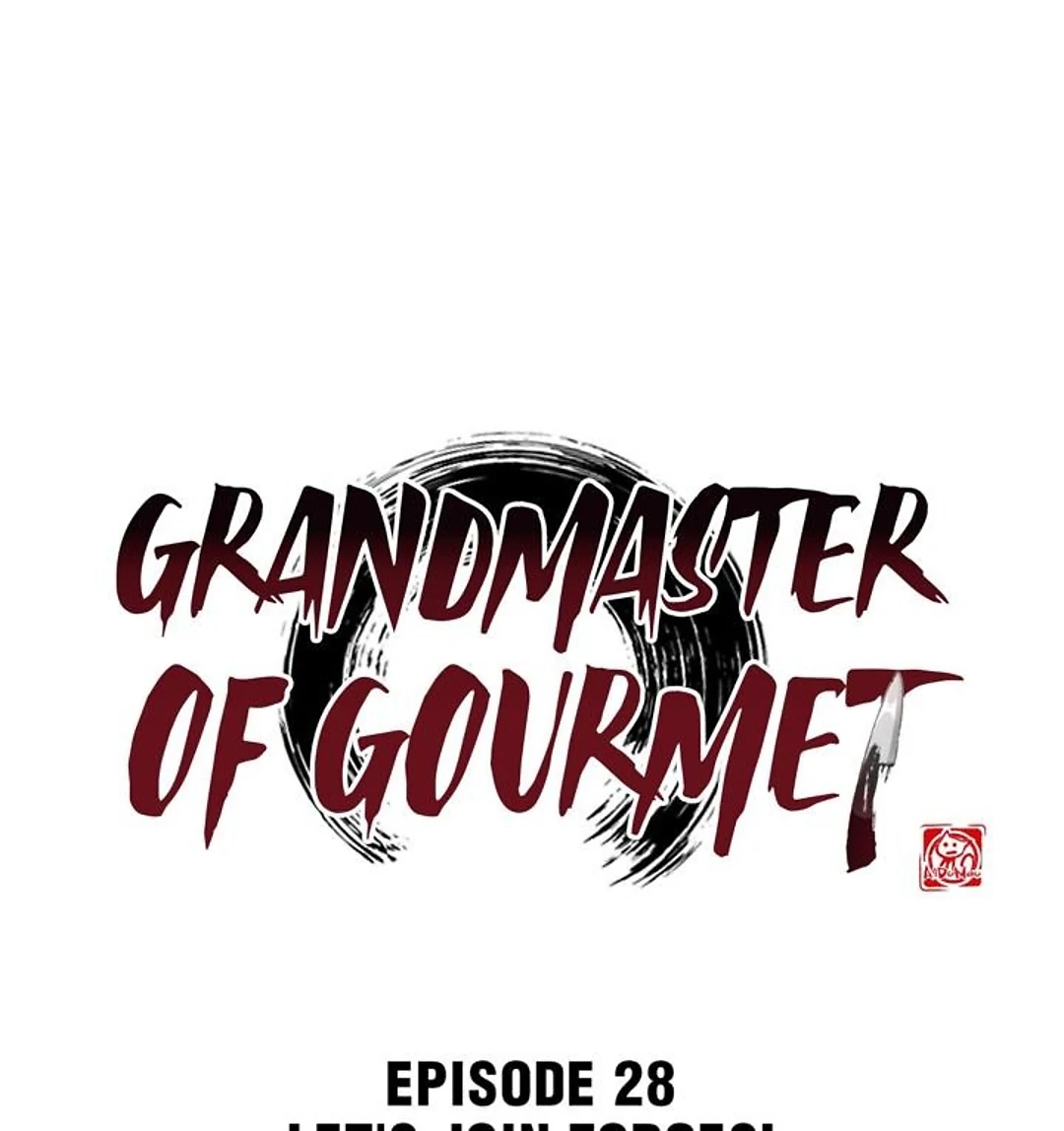 The No.1 Chef In Martial Art World Chapter 28 - page 1