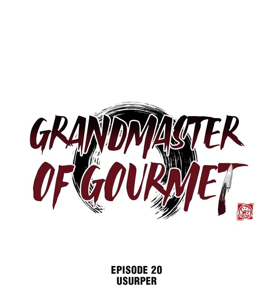The No.1 Chef In Martial Art World Chapter 20 - page 1