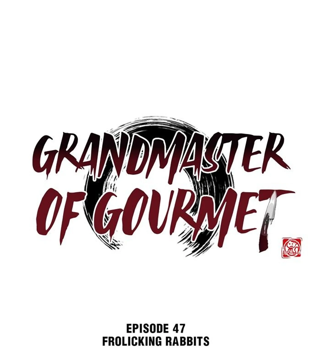 The No.1 Chef In Martial Art World Chapter 47 - page 1