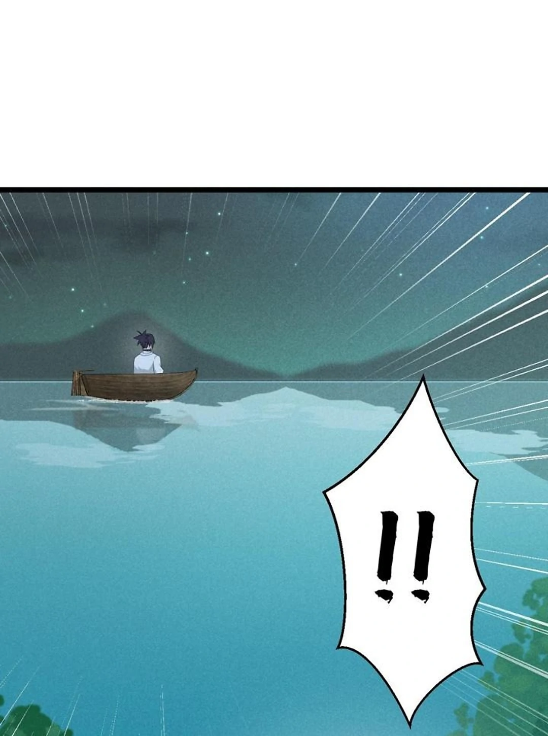 The No.1 Chef In Martial Art World Chapter 45 - page 6