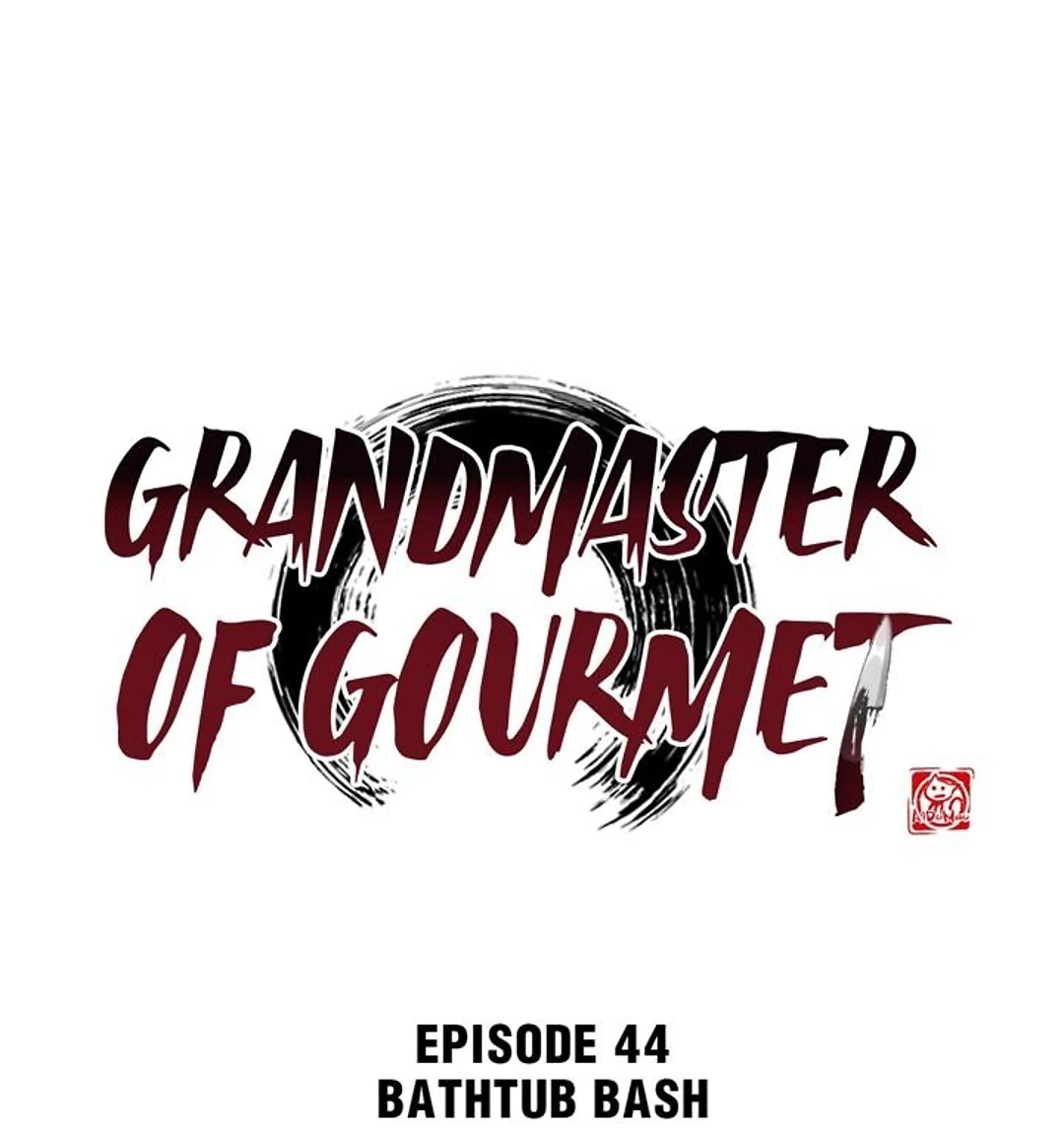 The No.1 Chef In Martial Art World Chapter 44 - page 1