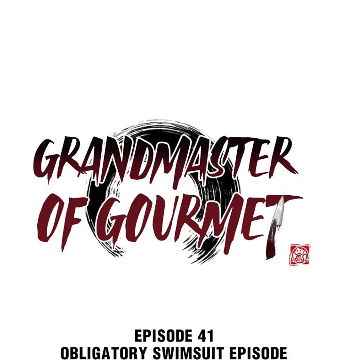 The No.1 Chef In Martial Art World Chapter 41 - page 1