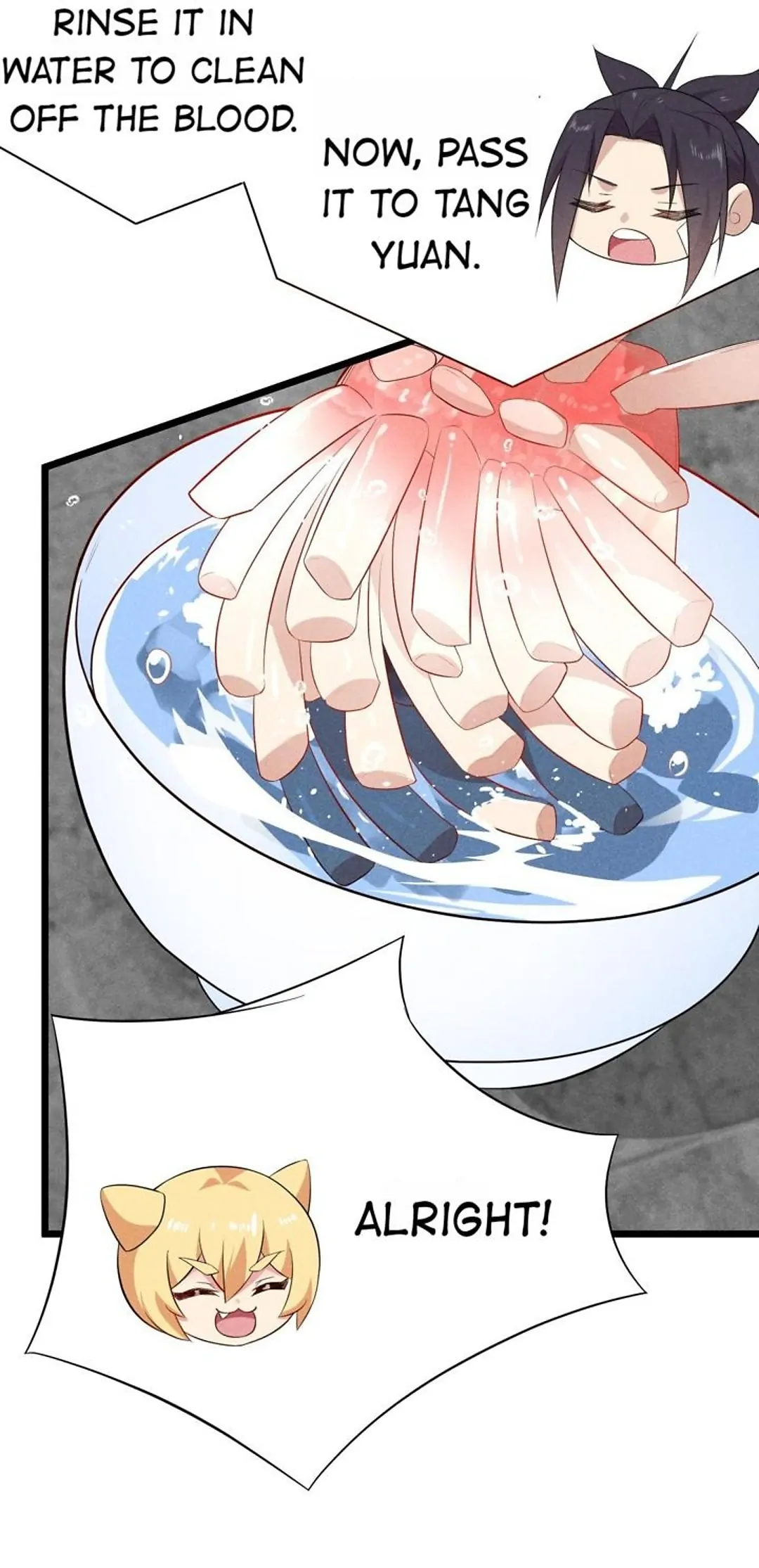 The No.1 Chef In Martial Art World Chapter 41 - page 73