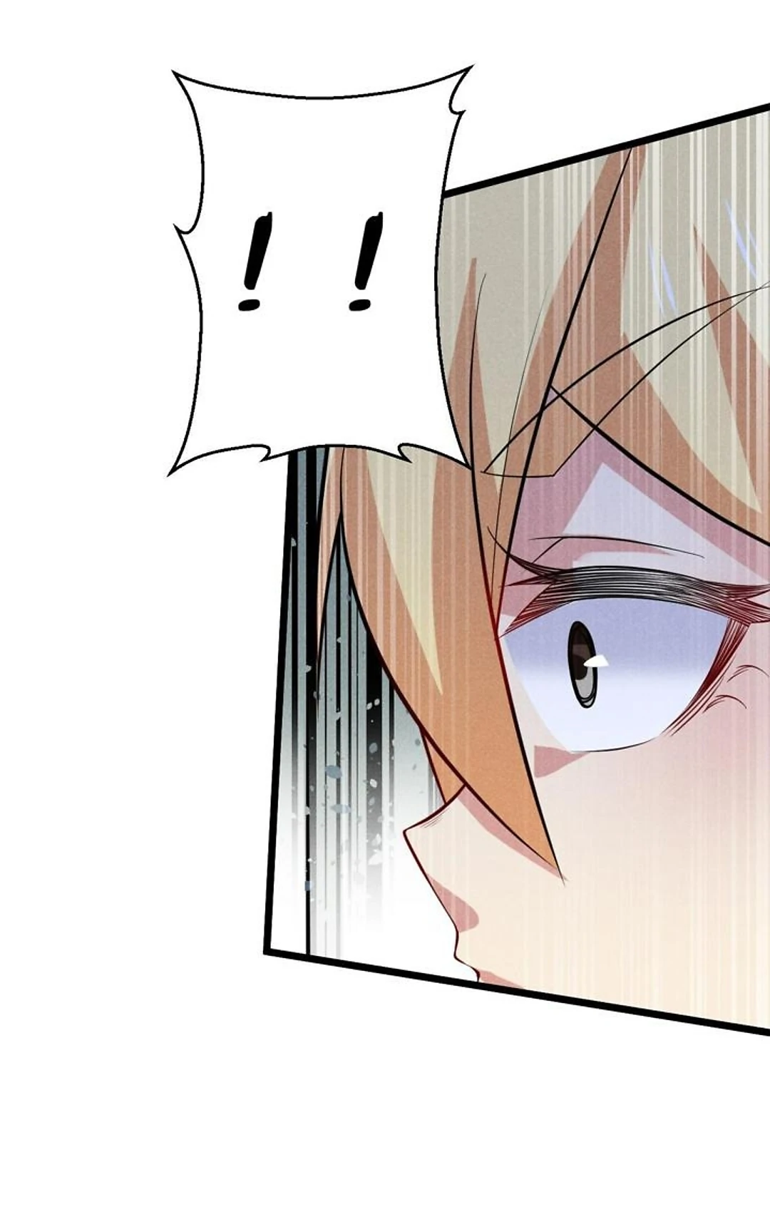 The No.1 Chef In Martial Art World Chapter 37 - page 76
