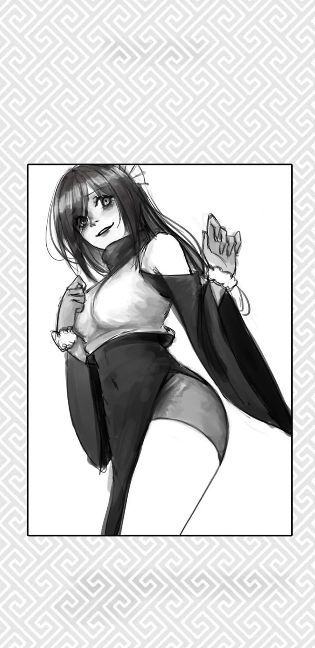 The No.1 Chef In Martial Art World Chapter 37 - page 79