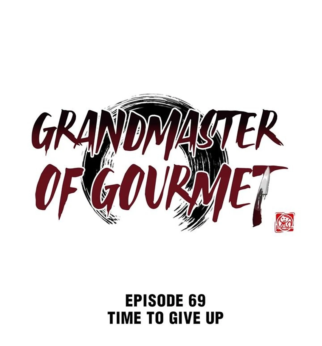 The No.1 Chef In Martial Art World Chapter 69 - page 1