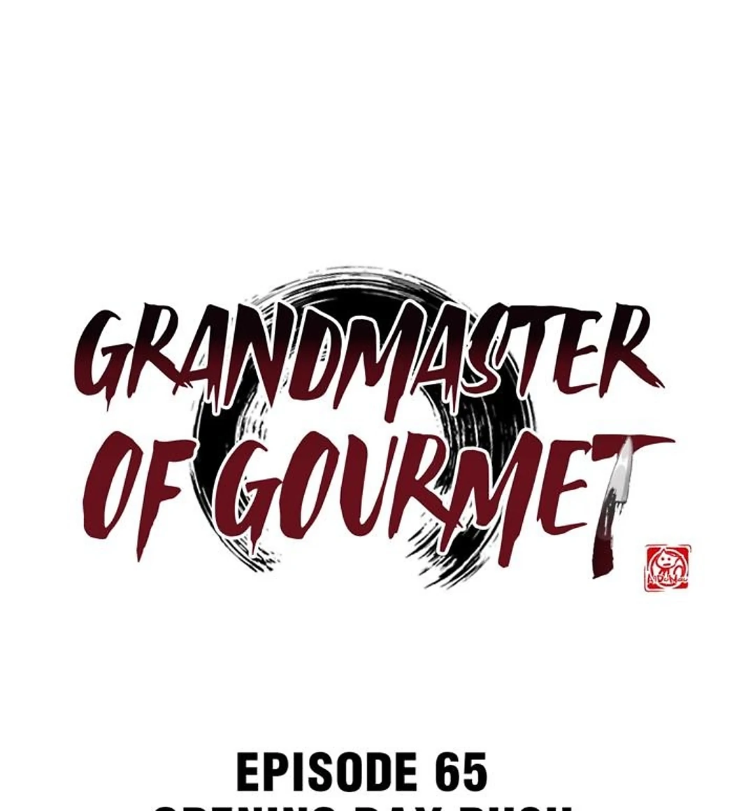 The No.1 Chef In Martial Art World Chapter 65 - page 1