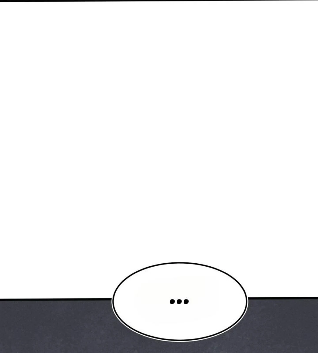 The No.1 Chef In Martial Art World Chapter 65 - page 83