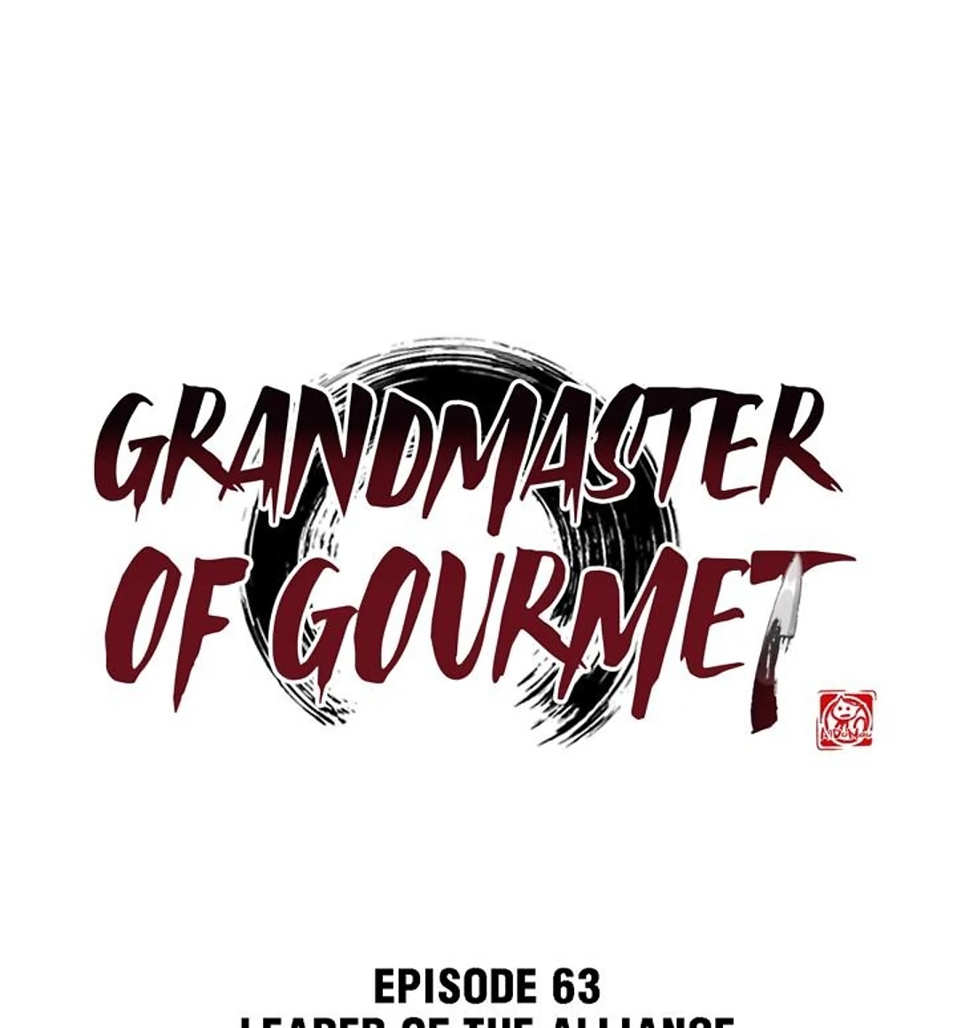 The No.1 Chef In Martial Art World Chapter 63 - page 1