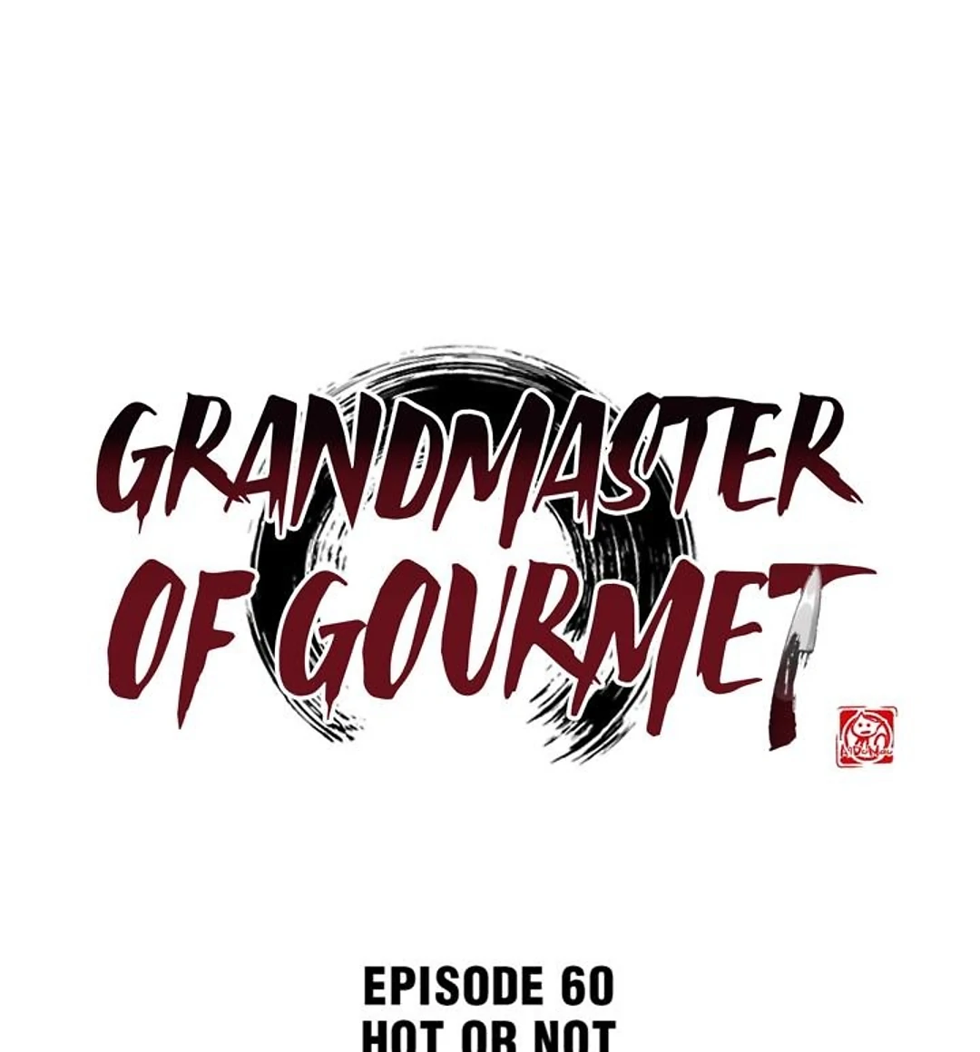 The No.1 Chef In Martial Art World Chapter 60 - page 1