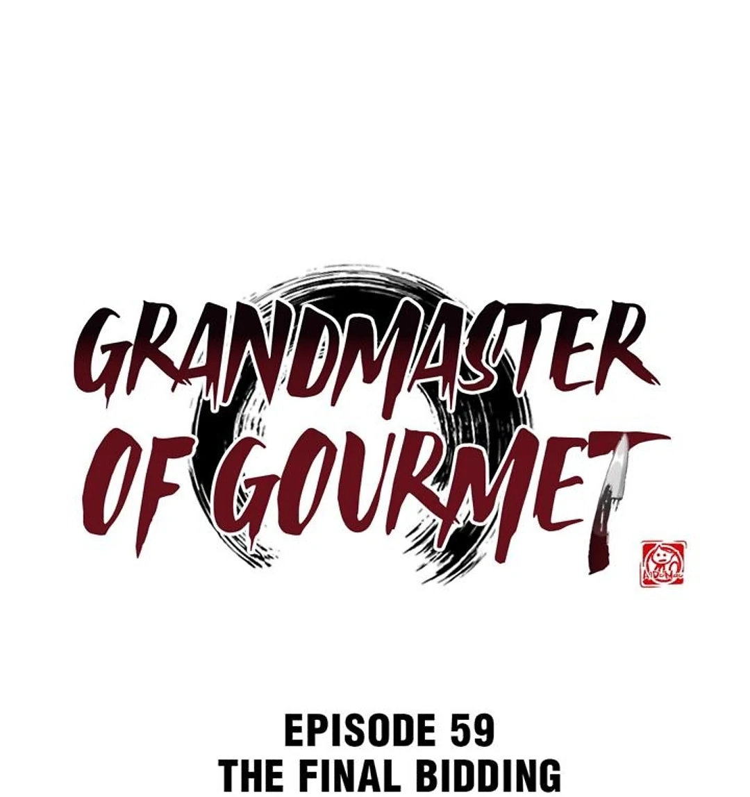 The No.1 Chef In Martial Art World Chapter 59 - page 1