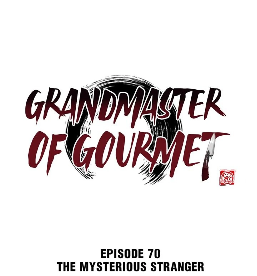 The No.1 Chef In Martial Art World Chapter 70 - page 1