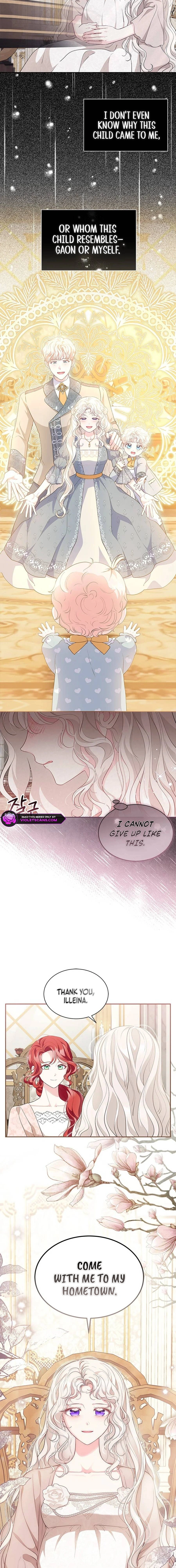Why Are You Obsessed When I Reject Your Favor? Chapter 56 - page 7