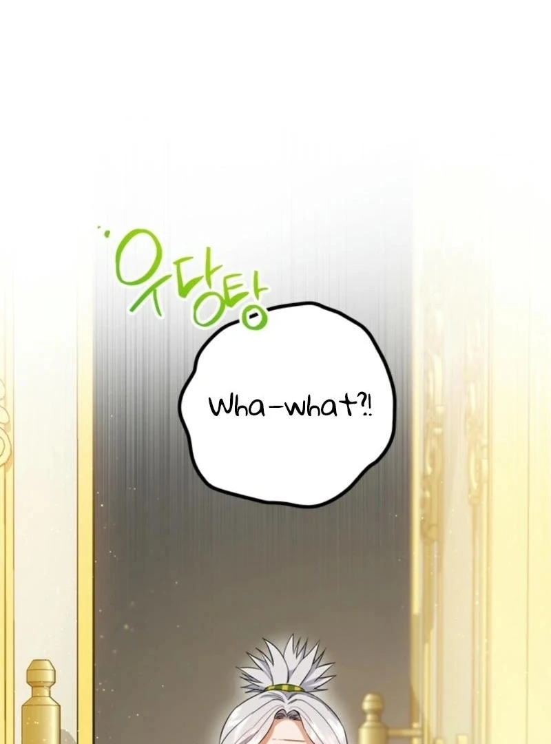 The Heiress's Double Life Chapter 125 - page 100