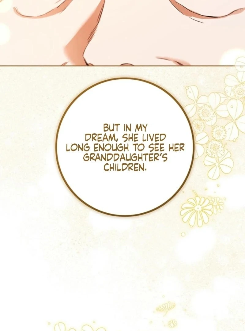 The Heiress's Double Life Chapter 125 - page 123