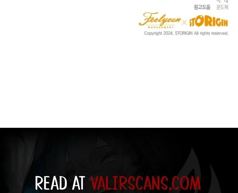 The Heiress's Double Life Chapter 125 - page 132