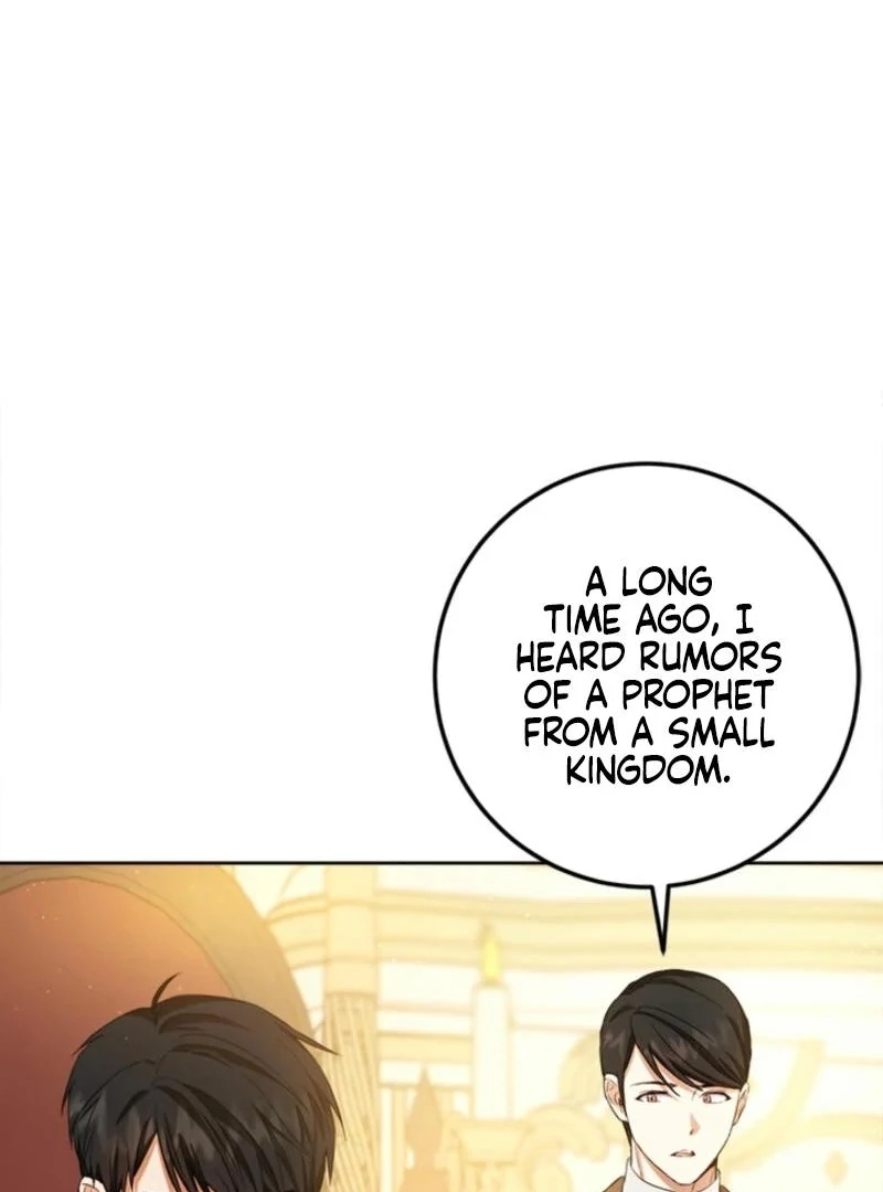 The Heiress's Double Life Chapter 125 - page 15