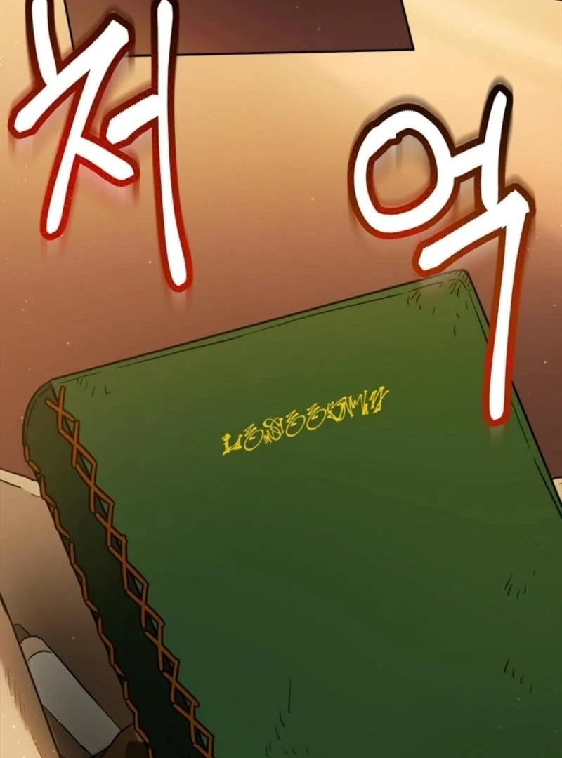 The Heiress's Double Life Chapter 125 - page 38