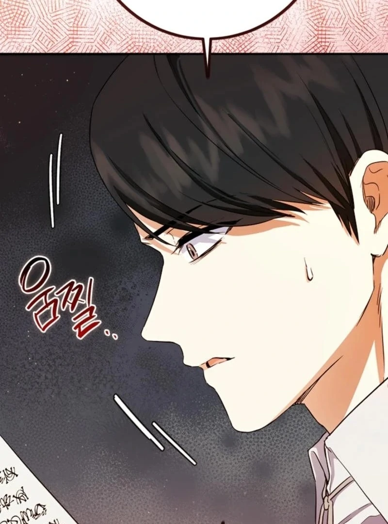 The Heiress's Double Life Chapter 125 - page 44