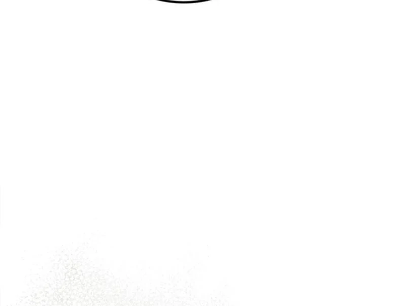 The Heiress's Double Life Chapter 125 - page 79