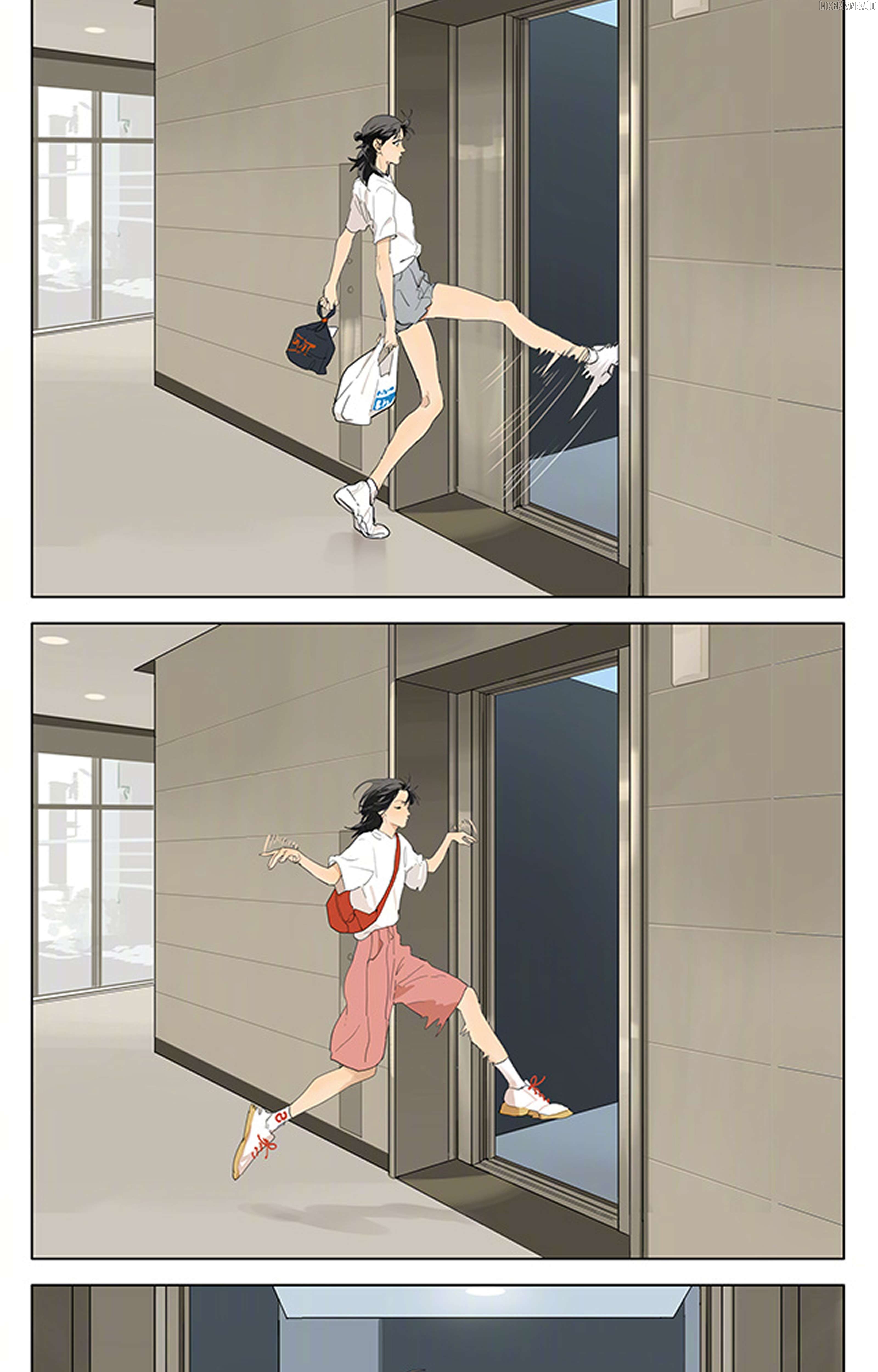 Tamen De Gushi Chapter 246 - page 3